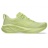 Asics NOVABLAST 5 Men